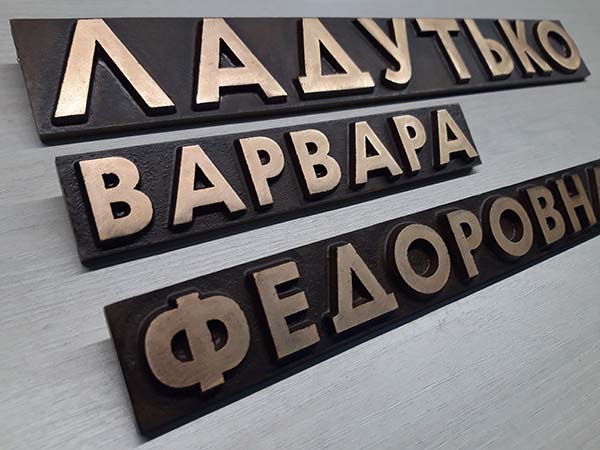 Алиминиевое фото